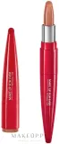 Make Up For Ever Rouge Artist Shine On помада для губ сияющая глянцевая стик 3.2 г — фото 1