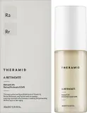 Theramid A-Retinoate антивозрастная сыворотка с ретиналем, ретинилретиноатом и гиалуроновой кислотой для лица, 30 мл — фото 2