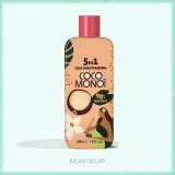Масло для лица тела и волос Coco Monoi Oil 5 in 1 кокосовое с монои — фото 2