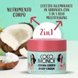 Крем для тела Coco Monoi 2 in 1 с кокосовым маслом 250 мл — фото 3