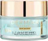 Крем для лица Dermika Maestria Skin Matrix 80+ день и ночь 50 мл — фото 1