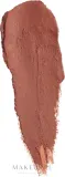 Румяна для щёк Attitude Oceanly Cream Blush Stick кремовые, в стике, 8,5 г, оттенок Ginger — фото 1