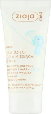 Крем для лица детский Ziaja Med солнцезащитный SPF 50 50 мл
