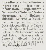 Очищающий гель для лица Farmasi Dr.C.Tuna Resurface Refining Cleanser с цикорием, 100 мл — фото 4