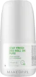 Дезодорант-антиперспирант-ролик Farmasi Stay Fresh Pure для женщин — фото 1