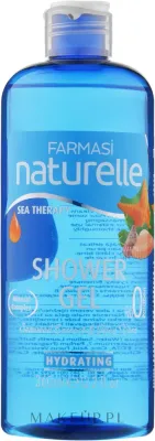 Гель для душа Farmasi Naturelle Sea Therapy Морская терапия, 360 мл