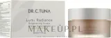 Крем для лица Farmasi Lumi Radiance для ровного тона 50 мл — фото 2
