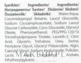 Очищающий гель для лица Farmasi Dr.C.Tuna Aqua Restoring с мягкой моющей основой 100 мл — фото 4