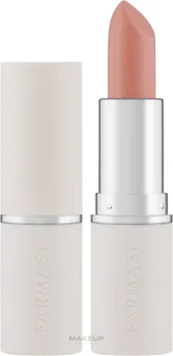 Помада для губ Farmasi BB Glaze Lipstick