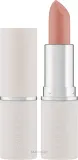 Помада для губ Farmasi BB Glaze Lipstick, оттенок 06 - Cool Pink — фото 1