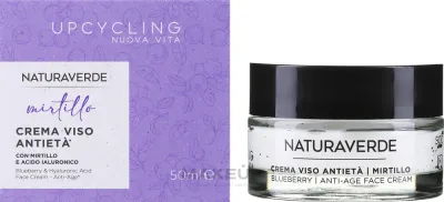 Крем для лица Naturaverde Blueberry Anti-Age с черникой от морщин 50 мл
