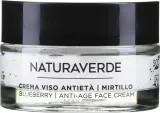 Крем для лица Naturaverde Blueberry Anti-Age с черникой от морщин 50 мл — фото 2
