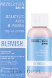 Лосьон для лица Revolution Skincare подсушивающий с салициловой кислотой точечный 30 мл — фото 2