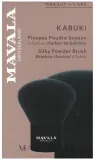 Кисть кабуки Mavala Kabuki Silky Powder Brush из мягкого шелковистого ворса купольная — фото 2