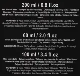 Мужской набор Aurora Men Musk & Patchouli шампунь для волос и бороды бальзам после бритья и масло для бороды 200+100+60 мл — фото 3