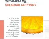 Крем для лица Avene Eau Thermale Vitamin Activ Cg осветляющий с витамином Cg и ниацинамидом 50 мл — фото 4