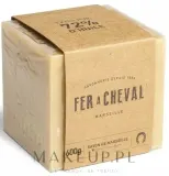 Мыло марсельское Fer A Cheval Vegetal растительное, куб — фото 2