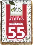 Himalaya dal 1989 Himalaya dal 1989 Alus Aleppo Soap 55% Laurel Oil - Мыло Himalaya Alus Aleppo с лавровым маслом пятьдесят пять процентов, 200 г — фото 1
