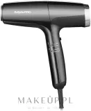 Фен BaByliss PRO Falco BAB8550BE черный, цифровой мотор, 4 температуры — фото 1