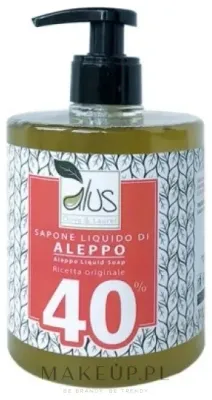 Himalaya dal 1989 Himalaya dal 1989 Alus Aleppo Liquid Soap 40% Laurel Oil - Мыло жидкое Himalaya Alus Aleppo с лавровым маслом сорок процентов, 500 мл