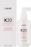 Биомиметический восстанавливающий защитный мист для волос Lakme K2.0 Recover Protector Mist, 200 мл — фото 2