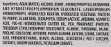 Биомиметический восстанавливающий защитный мист для волос Lakme K2.0 Recover Protector Mist, 200 мл — фото 3