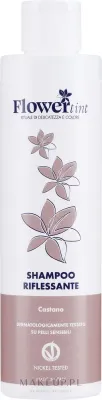 Тонирующий шампунь FlowerTint Riflessante коричневый, временный оттеночный эффект, 200 мл