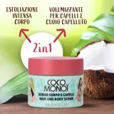 Coco Monoi Coco Monoi Hair And Body Scrub - Скраб для волос и тела с ароматом кокоса и экзотических цветов 250 мл — фото 3