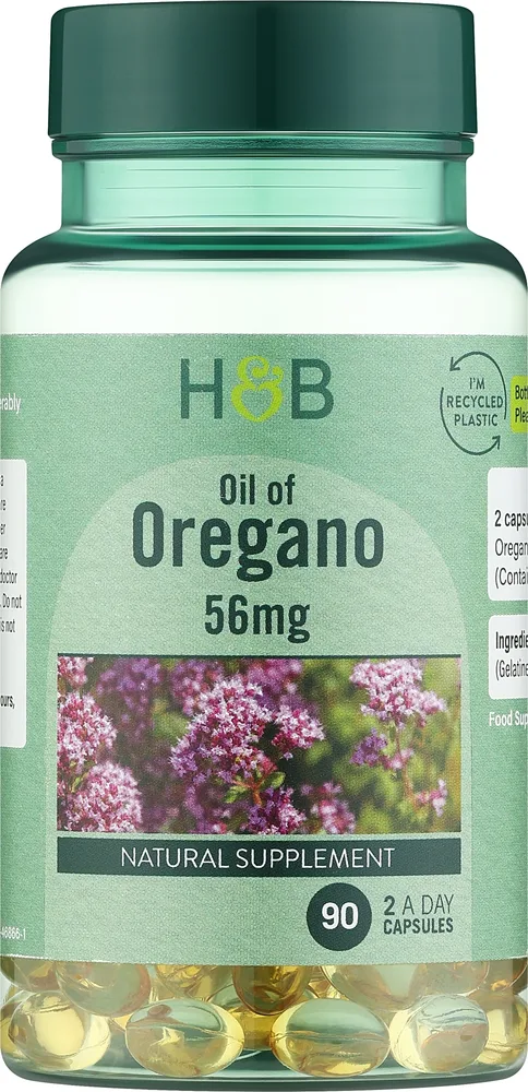 БАД Holland & Barrett