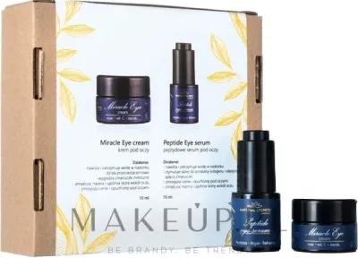Набор для век Natural Secrets Perfect Eye сыворотка с пептидами и крем с фитостеролами 2x15 мл