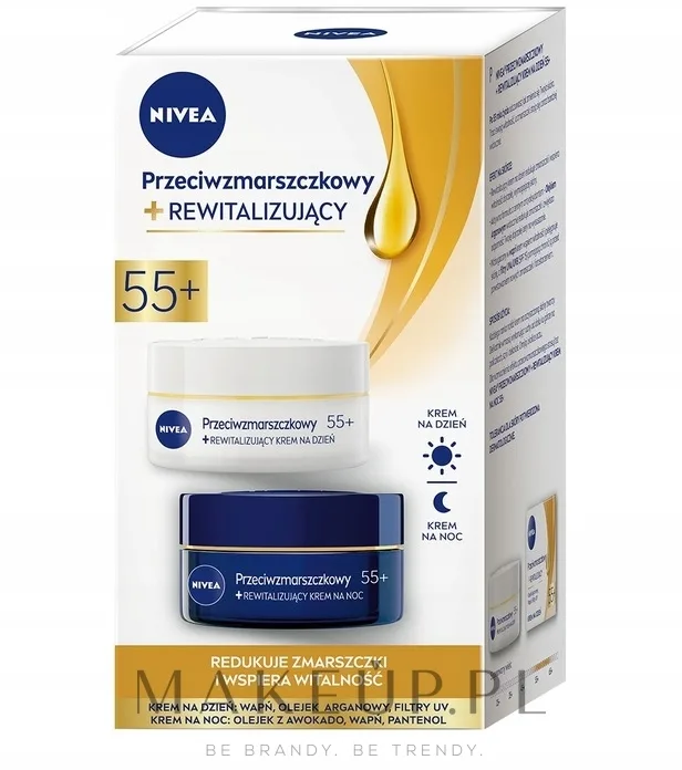 Набор для лица NIVEA Duo 55+ дневной и ночной крем для зрелой кожи с UV-фильтрами 2x50 мл