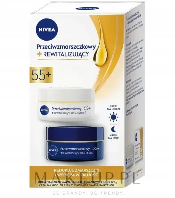 Набор для лица NIVEA Duo 55+ дневной и ночной крем для зрелой кожи с UV-фильтрами 2x50 мл