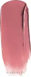 Помада для губ Inglot Kiss Catcher Lipstick глянцевая, оттенок 907 - Call Me Babe — фото 1