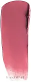 Помада для губ Inglot Kiss Catcher Lipstick глянцевая, оттенок 921 - So Loved — фото 1