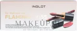 Набор для губ Inglot Flamingo Kiss помада Kiss Catcher и карандаш оттенок пыльно-розовый 4+1.13 г — фото 1