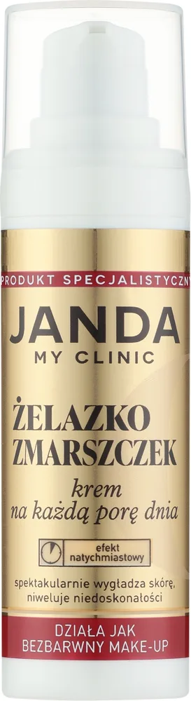 Крем для лица Janda My Clinic разглаживающий для зрелой кожи 45+ 30 мл