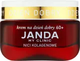 Крем для лица Janda My Clinic Collagen Threads дневной с коллагеном 60+ 50 мл — фото 1