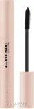 Тушь для ресниц Inglot All Eye Want объём, оттенок Brown — фото 1