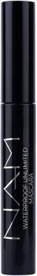 NAM Make Up Wodoodporny tusz do rzęs - Тушь для ресниц NAM Waterproof Unlimited Mascara водостойкая, уплотняет и разделяет ресницы, 8 г