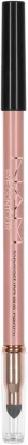 NAM Make Up Trwała kredka do oczu - Карандаш для глаз NAM Eye Contour Longlasting