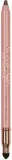 NAM Make Up Trwała kredka do oczu - Карандаш для глаз NAM Eye Contour Longlasting, оттенок 02 - Brown — фото 1
