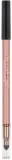 NAM Make Up Trwała kredka do oczu - Карандаш для глаз NAM Eye Contour Longlasting, оттенок 05 - Grey — фото 1