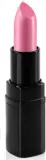 Помада для губ Inglot NF Lipstick глянцевая, оттенок NF 144 — фото 1