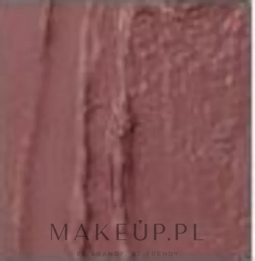 Помада для губ Inglot NF Lipstick глянцевая, оттенок NF 251