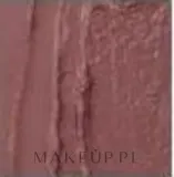 Помада для губ Inglot NF Lipstick глянцевая, оттенок NF 251 — фото 1