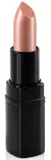 Помада для губ Inglot NF Lipstick глянцевая, оттенок NF 259 — фото 1