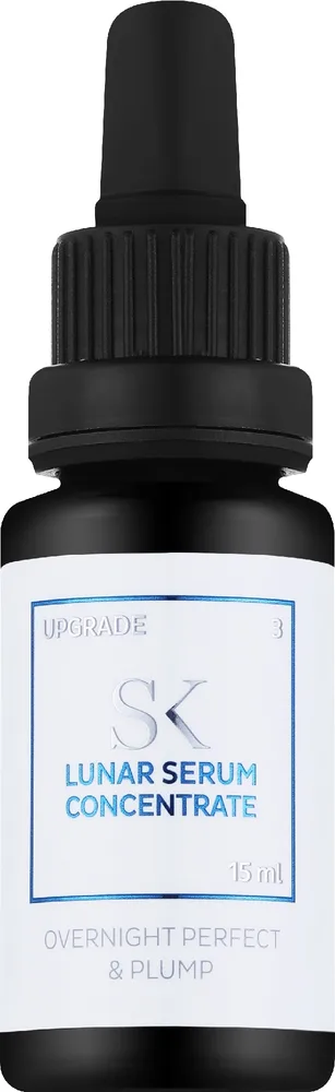Skintegra Lunar Serum Concentrate — увлажняющая сыворотка-концентрат с пептидами и гиалуроновой кислотой, 15 мл