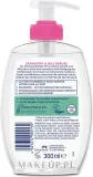 CD Intimate Hygiene Lotion with Cranberry — средство для интимной гигиены с экстрактом клюквы и молочной кислотой, 300 мл — фото 2