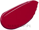 Сменный блок помады для губ Sensai Lasting Plump глянцевый, оттенок LP01 - Ruby Red — фото 1