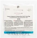 Антивозрастная биоцеллюлозная маска для лица M'onduniq Hi Fusion Anti-ageing Biocellulose Mask — фото 1